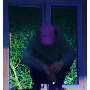 Чужой (Prod. By KUROSUKI)