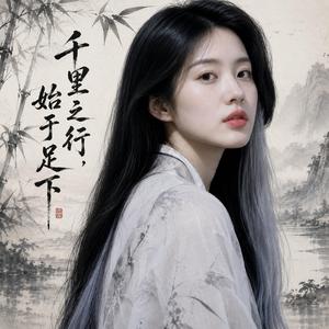 《后来只剩回忆》