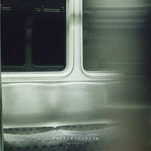 당신이 늘 행복하기를