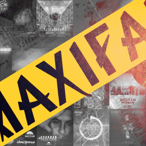 Продолжаем игру