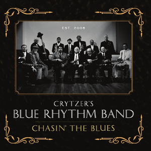 Baby Won't You Please Come Home?