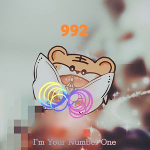 I'm Your Number One