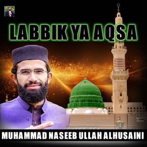 Labbik Ya Aqsa