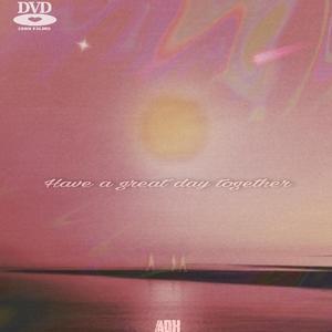 那个她（Prod by BECU BEATZ)