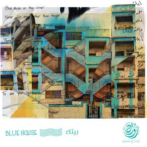 Blue House (Baitak)