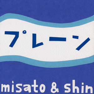 好きな人嫌いな人