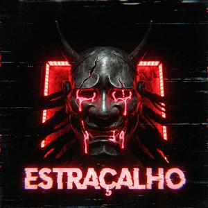 ESTRAÇALHO