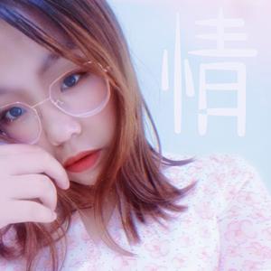 亲爱的小孩-宋茜（翻唱 樱程程）（翻自 宋茜）