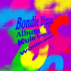 Kulo lungguh wonten pendopo