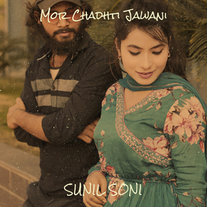 Mor Chadhti Jawani