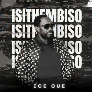 Isithembiso