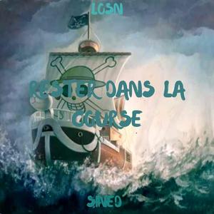 Rester dans la course