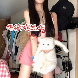 英雄Hero Tonight (经典神嗨)