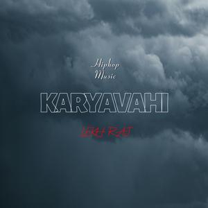 Karyavahi