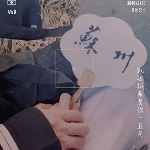 时光恋曲