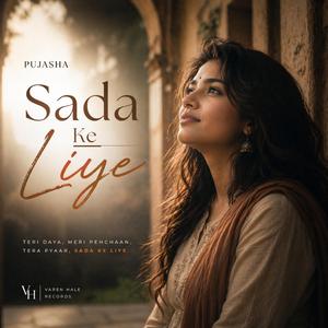 Lahoo Se Naya