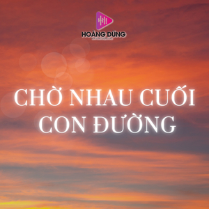Khép Lại Chuyện Tình