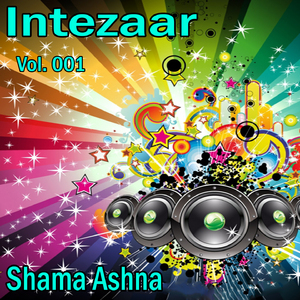 Janaan Chertha Ba We