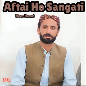 Aftai Ho Sangati