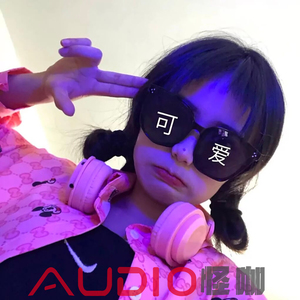 你还要我怎样(DJ版)