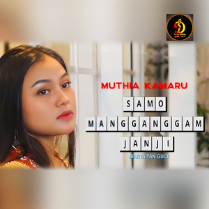 Samo Mangganggam Janji