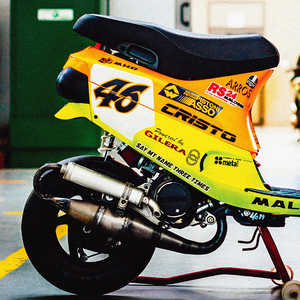 Say My Name Three Times And I Will Appear