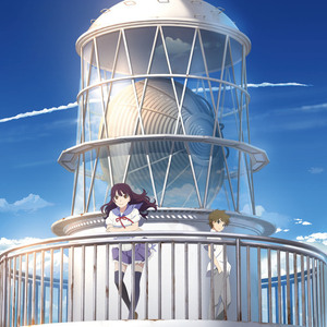 打上花火(full ver.)（Cover DAOKO / 米津玄師）