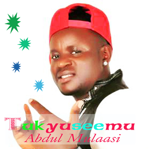 Tukyusemu Oba Tubelelewo