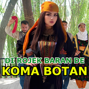 Di Rojek Baran De
