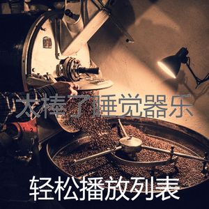 时髦的和朋友出去玩回忆