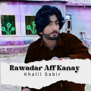 Roomal A Khantia