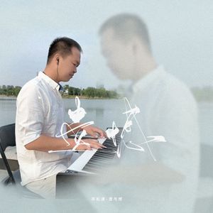 给我一个安静的角落