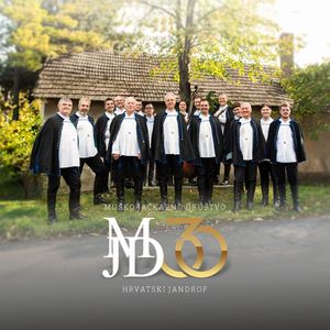 Na svitu j' jedna divojčica