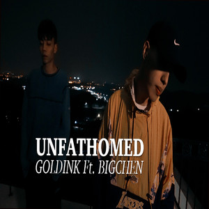 猜不透 (feat. DACHENG)