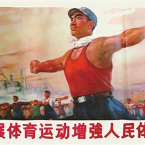 七彩阳光(CaoM Remix)