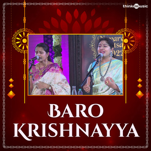 Baro krishnayya (From"Prayog Navaratri Utsava 2022")