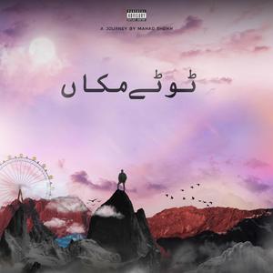 Tootay Makan (Title Track) (feat. Salbakh G)