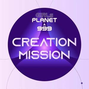 Snake(뱀)（翻自 Medusa）