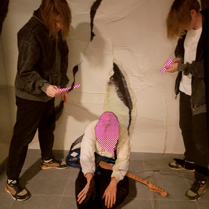 Меркантильная дура