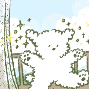 날씨가 좋으니 나가야겠어!