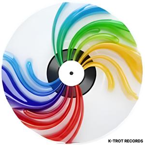 내 심장이 너야 (feat. 천우성)