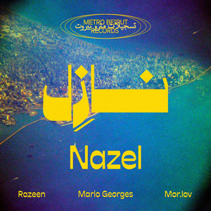 Nazel