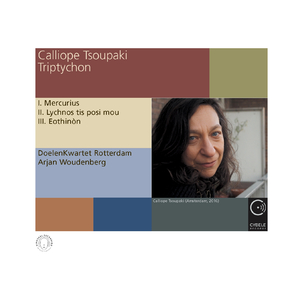 Triptychon (2005/2013): 3. Eothinòn für Streichquartett