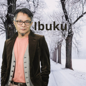 Ibuku