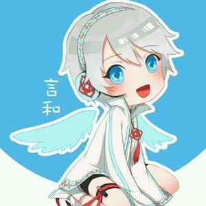 倒车歌（言和）