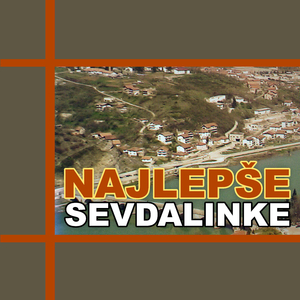 Ne pitaj me stara majko