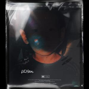 蓝色朦胧（PROD BY XVIBE）