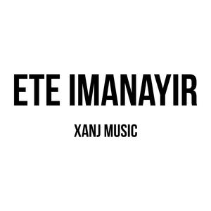 Եթե իմանայիր/ Ete imanayir