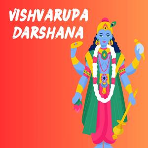 Vishvarupa Darshana