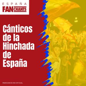 España (Remastered 2022)